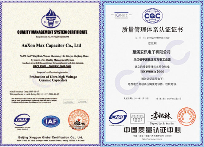 Certification