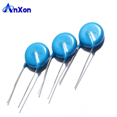 20KV 2200PF222 Lead Wire HV Blue Ceramic Capacitor