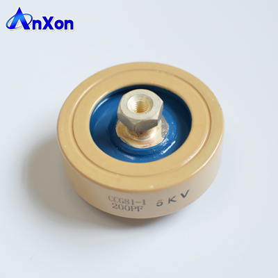 5KV 200PF 30KVA High power disk capacitor